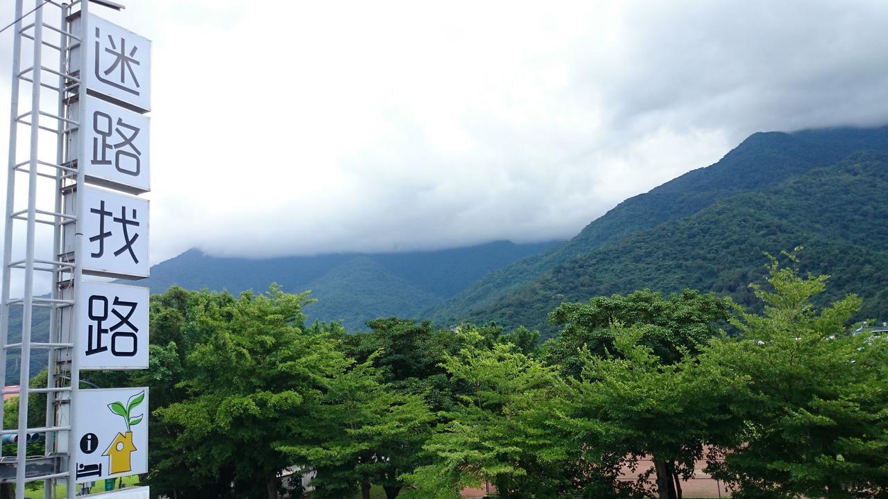 Lost And Find Homestay Guanshan Extérieur photo