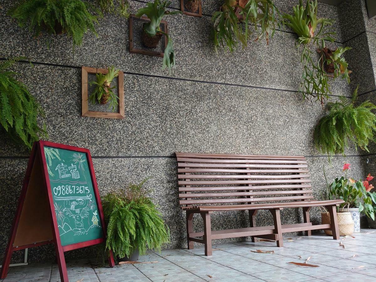 Lost And Find Homestay Guanshan Extérieur photo